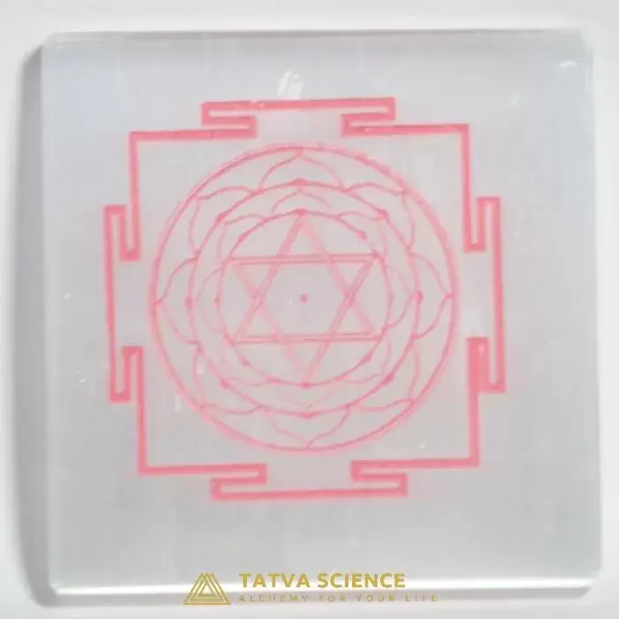 Ganesh Yantra1